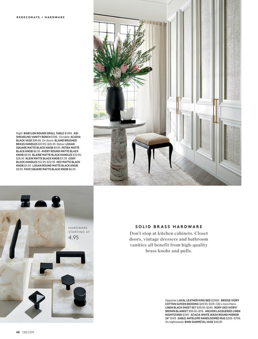 Laval Leather King Bed