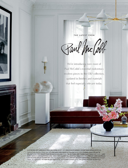 CB2 September Catalog 2021 Page 89