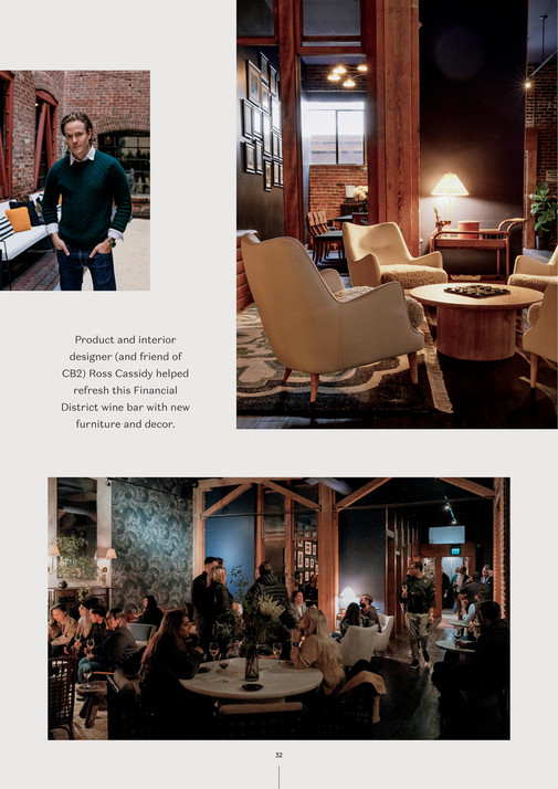 CB2 Design Trade 2022 Lookbook Page 32
