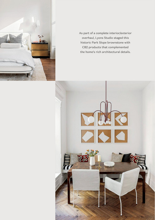 CB2 Design Trade 2022 Lookbook Page 30