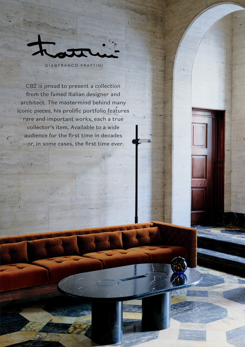 CB2 CB2 Design Trade Fall 2022 Lookbook Page 21