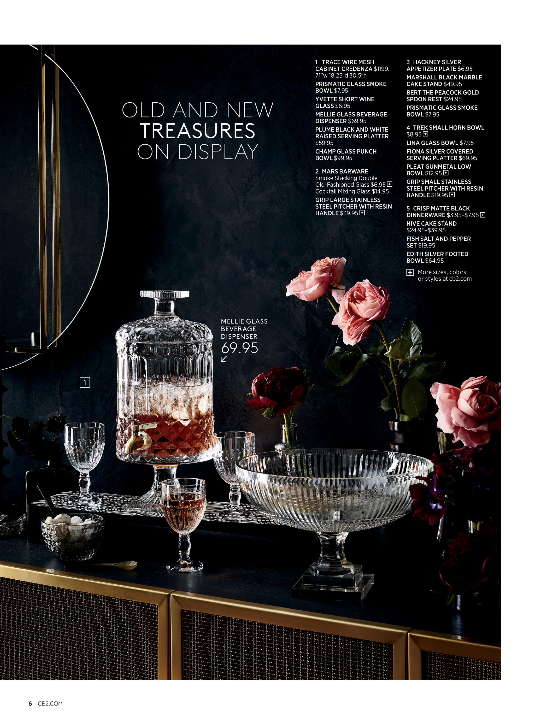 CB2 - September Catalog 2021 - Feliz Rattan Bar Cart